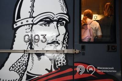 В метро запустили поезд к 800-летию со дня рождения Александра Невского
