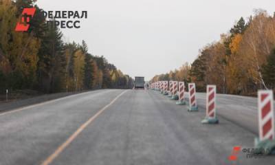 На Среднем Урале ограничат движение по двум важным дорогам