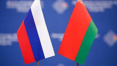 В ГД указали на важность согласования дорожных карт между РФ и Белоруссией