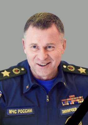 Трагически погибшему министру МЧС Зиничеву присвоили звание Героя России