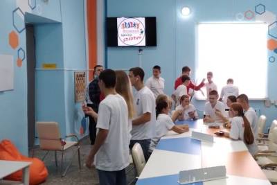 В Ростовской области открыли многофункциональный молодежный центр
