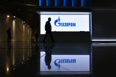 «Газпрому» составили план для мирового лидерства в водородной энергетике
