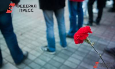 В Мурманске пройдут памятные мероприятия по погибшему главе МЧС Зиничеву