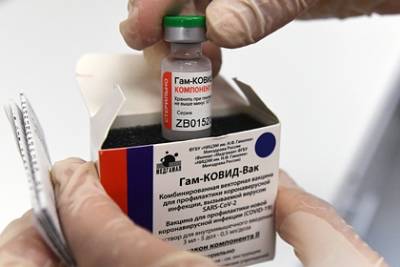 В Роспотребнадзоре оценили количество вакцин от коронавируса в России