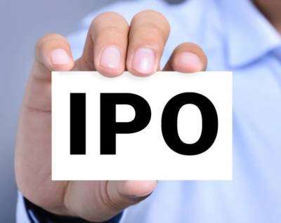 Бум IPO пока только проявлен в сообщениях компаний - эксперт
