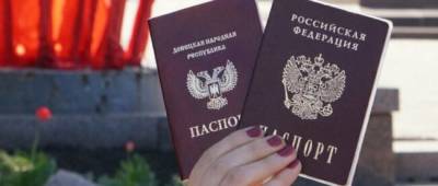 Россия намерена выдать миллион паспортов на Донбассе