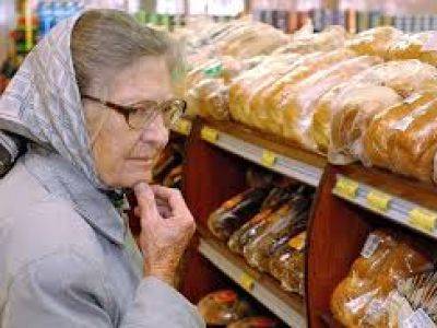 В России рост цен на продукты питания составил 8,5%