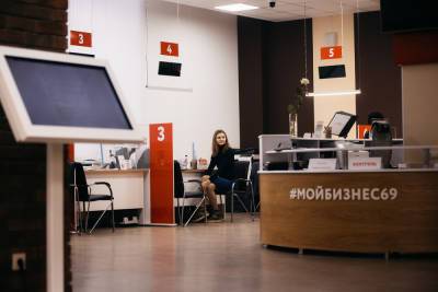 Начинающие предприниматели из Тверской области могут взять выгодный кредит