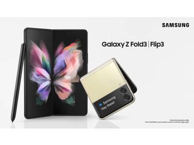 Samsung объявляет специальную акцию на предзаказ Galaxy Z Fold3 и Galaxy Z Flip3 (ФОТО)