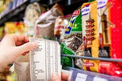 Цены на продукты в Украине заметно изменились: что стало дешевле, а что подорожало