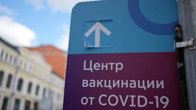 Более 4,8 млн человек сделали прививки от коронавируса в Москве