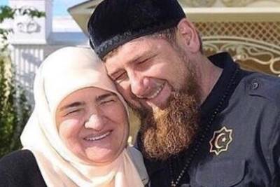 Для эмигрантов Чечни объявили конкурс на лучшее изображение семьи Кадыровых