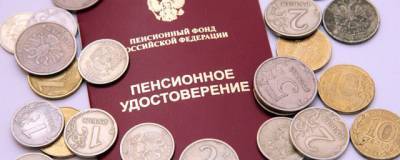 Петицию сибирячки о выплате дополнительных 10 000 рублей поддержали 50 тысяч человек