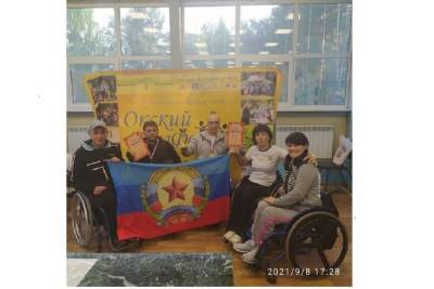 Команда из ЛНР завоевала медали на фестивале для инвалидов в РФ