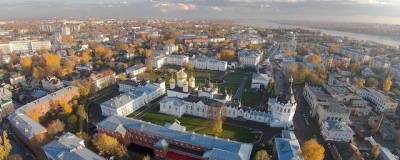 Костроме присвоено почетное звание «Город трудовой доблести»