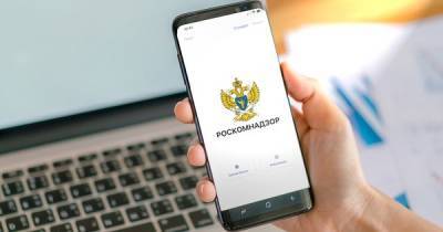 Компании - нарушители российских законов теперь обязаны маркировать свои сайты