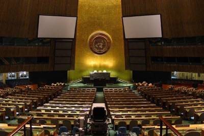 Bloomberg: хакеры атаковали сети ООН в начале года