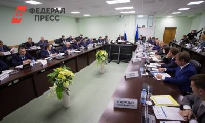 Уральские энергокомпании готовят свою инфраструктуру к отопительному сезону