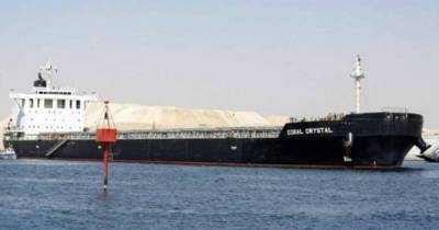 Новое ЧП в Суэцком канале: танкер заблокировал судоходство