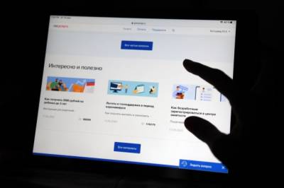 Названо число россиян, ведущих дневник самонаблюдения после вакцинации