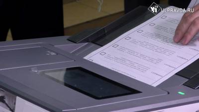 В Ульяновске на одном участке заранее провели выборы и подсчитали голоса
