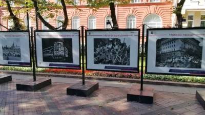 Две фотовыставки открылись на Никитском бульваре ко Дню города