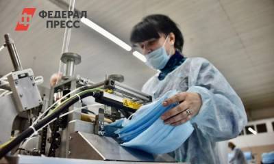 Завод в Сургуте изготовит одноразовые маски на челябинских станках