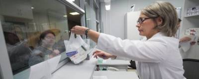 В Москве пройдет эксперимент по выдаче льготных лекарств в коммерческих аптеках