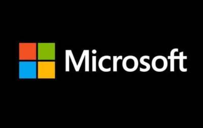 "Заоблачные" перспективы Microsoft