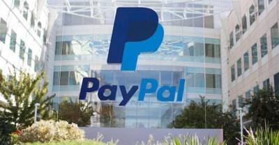 PayPal сообщила о покупке Paidy. Чего ждать от акций?