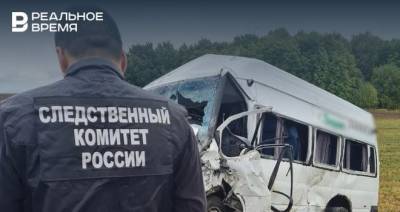 Бастрыкин поставил на контроль расследование уголовного дела по факту ДТП с автобусом в Татарстане