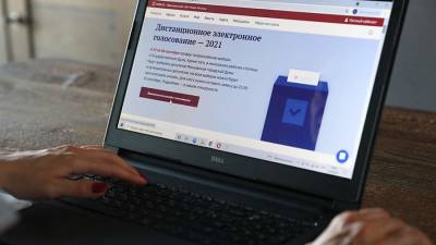 Роскомнадзор предупредил крупнейшие IT-компании о недопустимости вмешательства в выборы