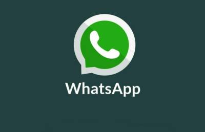 Вам стоит узнать почему WhatsApp лучше удалить с телефона