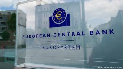 Центробанк Европы решил не менять нулевую ставку по кредитам, но замедлит выкуп активов