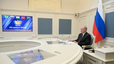Путин: Россия готова продолжать тесное взаимодействие со странами БРИКС в разных сферах