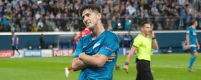 «Милан» рассматривает вариант подписания игрока «Зенита» Азмуна