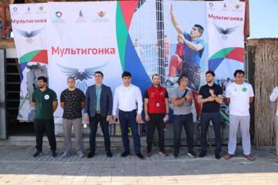 В Дагестане пройдет приключенческое соревнование «Мультигонка»