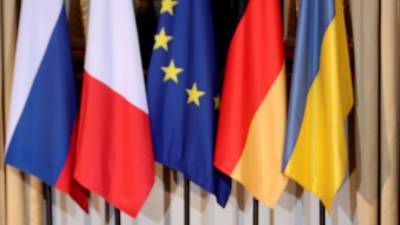 В Париже назвали Минские соглашения основой для урегулирования конфликта в Донбассе