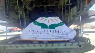 Пакистан отправил в Афганистан самолёт с гуманитарной помощью