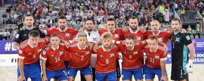 Сборная России по пляжному футболу одержала победу в первом матче Евролиги