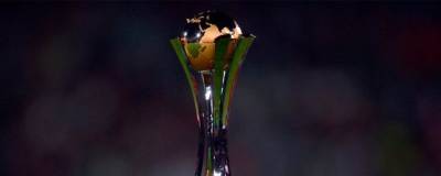 Япония не будет проводить клубный чемпионат мира по футболу