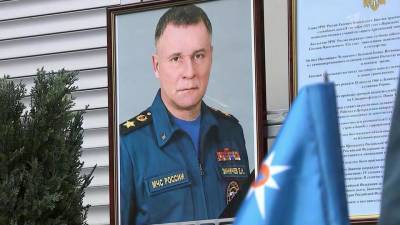 Указом главы государства Евгению Зиничеву посмертно присвоено звание героя России