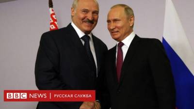 Спасение соседа. Сколько теряет Россия на поддержке Беларуси