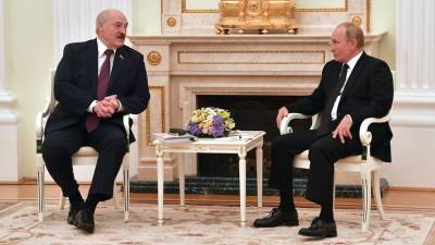 Путин назвал насыщенными и конструктивными переговоры с Лукашенко