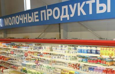 Некачественная молочная продукция выявлена в торговый точках Тверской области