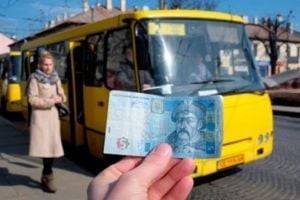 Стоимость проезда в украинских маршрутках резко подорожает: список городов, где повысят тарифы