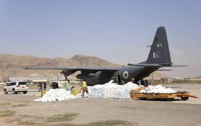 Афганистан получил гуманитарную помощь из пяти стран