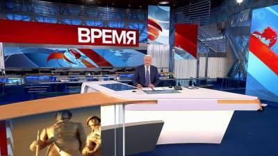 Выпуск программы «Время» в 21:00 от 09.09.2021