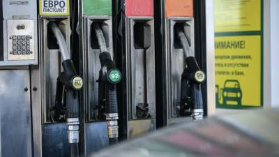 В Фонде национальной энергетической безопасности прокомментировали ситуацию с ценами на бензин