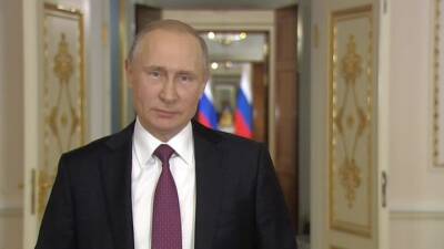 "Этот год мы прошли достойно". Путин обратился к россиянам с новогодним поздравлением